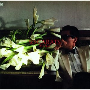 Yosui Inoue - 9.5 Carats | For Life Records (28K-81)