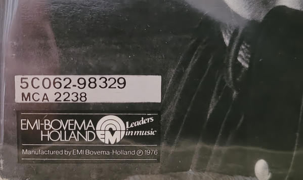 Wishbone Ash - New England | MCA Records (5C 062 98329)