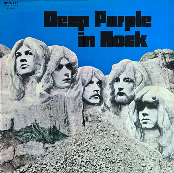 Deep Purple - Deep Purple In Rock | Harvest (SHVL 777) - 4