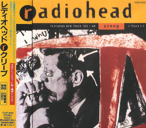 Radiohead - Creep | EMI (TOCP-8129) - main