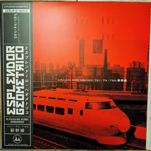 El Pulso Del Acero: Shinkansen