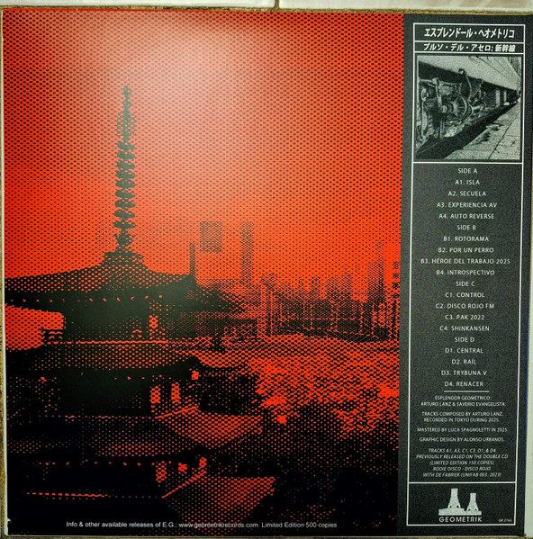 El Pulso Del Acero: Shinkansen