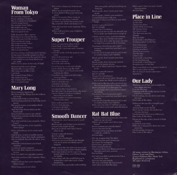 Deep Purple - Who Do We Think We Are | Purple Records (TPSA 7508) - 7 Deep Purple - Who Do We Think We Are | Purple Records (TPSA 7508) - 7