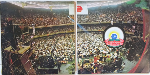 Santana - Lotus | CBS (CBS 66 325)