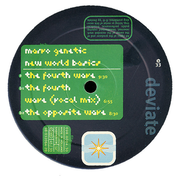 Marvo Genetic - New World Basics | Deviate (DV8-004) - 3