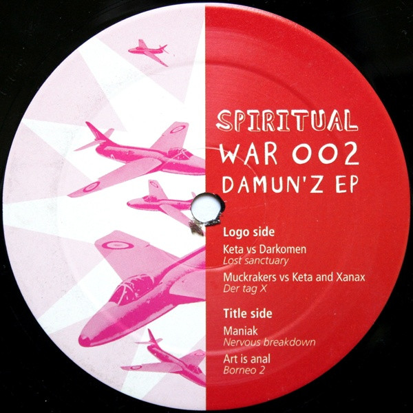 Various - Damun'z EP | Spiritual War (SW 002)
