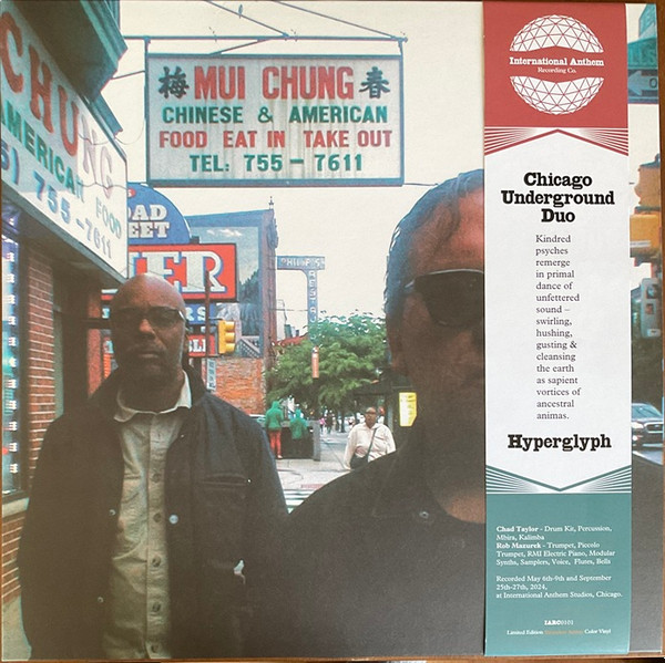 Chicago Underground Duo - Hyperglyph | International Anthem Recording Company (IARC0101) Chicago Underground Duo - Hyperglyph | International Anthem Recording Company (IARC0101)