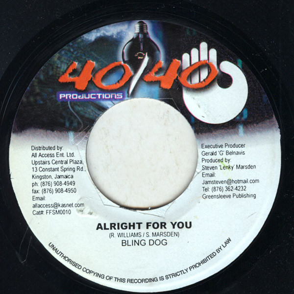 Danny English & Egg Nog / Bling Dawg - Party Time / Alright For You | 40/40 Productions (FFSM0010) - main