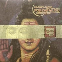 Colourful Karma Feat. Terra Deva - For The Music | 3345 Recordings (334507) Colourful Karma Feat. Terra Deva - For The Music | 3345 Recordings (334507)