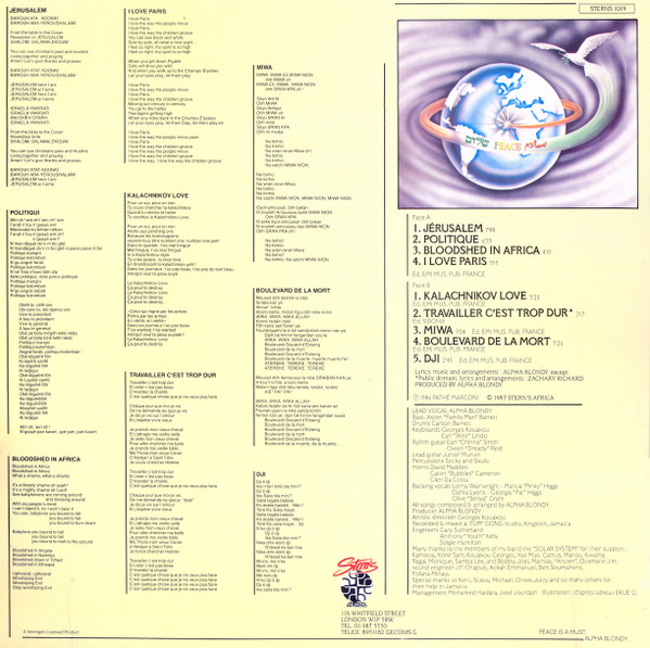 Alpha Blondy And The Wailers - Jerusalem | Stern's Africa (STERNS 1019) - 2