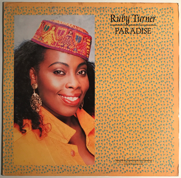Ruby Turner - Paradise | Jive (1341-1-JDCB)