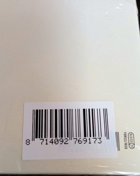 Curtis Harding - If Words Were Flowers | Anti- (7691-1) - 2 Curtis Harding - If Words Were Flowers | Anti- (7691-1) - 2