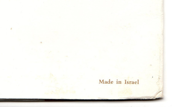 John Coltrane - Quartet & Quintet In Europe | Jazz Connoisseur (♩C 112) - 4 John Coltrane - Quartet & Quintet In Europe | Jazz Connoisseur (♩C 112) - 4