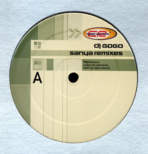 DJ Gogo - Sayna Remixes | Cyber Records (CR053R) - 2