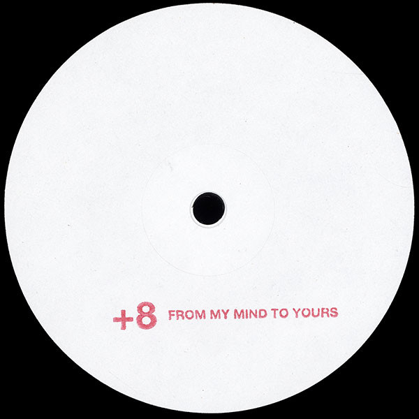 Richie Hawtin - From My Mind To Yours | Plus 8 Records (PLUS8 25/1)
