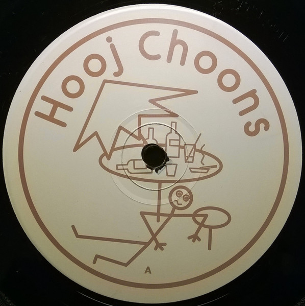 Energy 52 - Café Del Mar '98 (Oliver Lieb / Hybrid Remixes) | Hooj Choons (HOOJ 64X) - 3