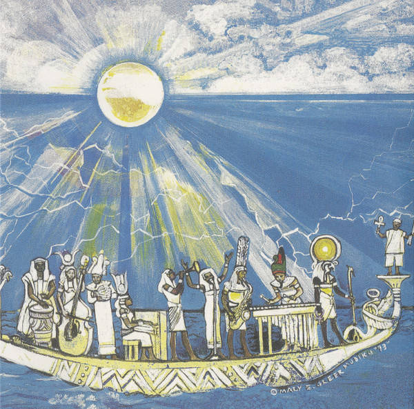 Lon Moshe & Southern Freedom Arkestra - Love Is Where The Spirit Lies | Strut (STRUT239LP)