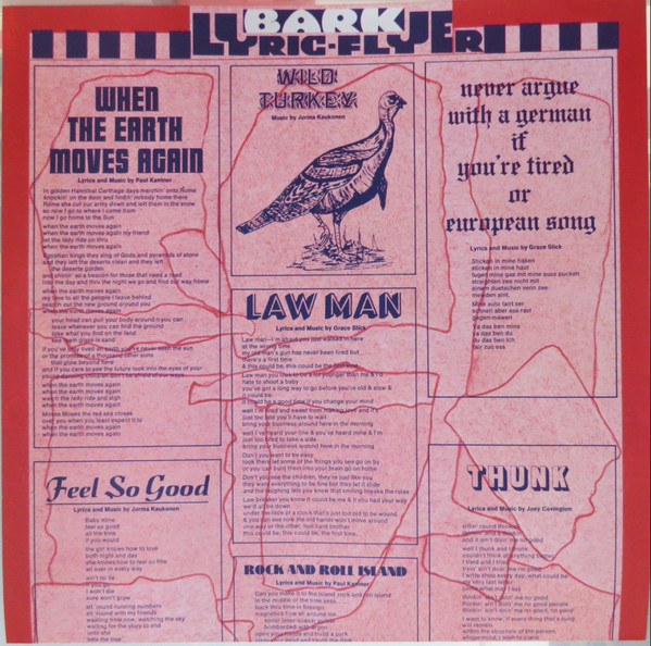 Jefferson Airplane - Bark | Grunt (FTR-1001) - 3