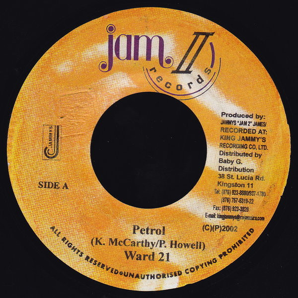 Ward 21 - Petrol | Jam II Records (none)