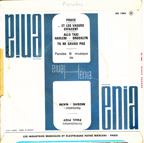 Hénia Suchar - Pouce ! / Allo Taxi Harlem-Brooklyn / …Et Les Vagues Effacent / Tu Ne Savais Pas | Pathé (EG 1004) - 2