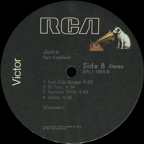 Ryo Kawasaki - Juice | RCA Victor (APL1-1855) - 4