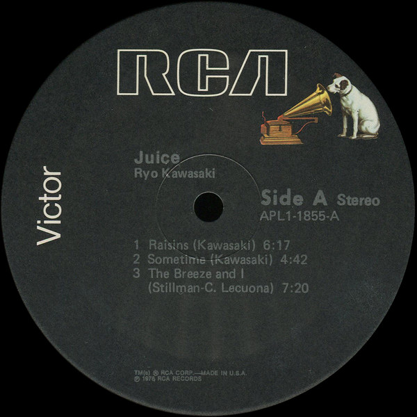Ryo Kawasaki - Juice | RCA Victor (APL1-1855) - 3