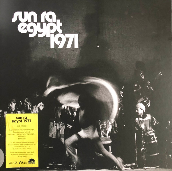 Sun Ra - Egypt 1971 | Strut (STRUT209LPB) - main