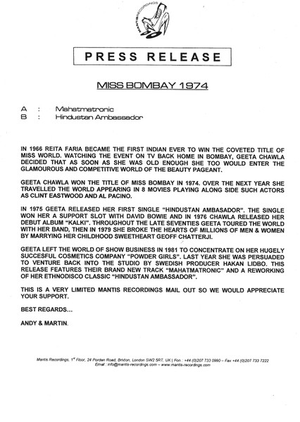 Miss Bombay 1974 - Mahatmatronic EP | Mantis Recordings (MANT016)