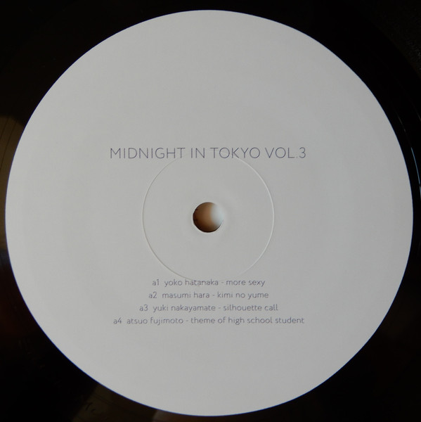 Various - Midnight in Tokyo Vol. 3 | Studio Mule (Studio Mule 12 LP) - 3