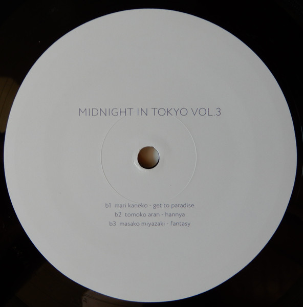 Various - Midnight in Tokyo Vol. 3 | Studio Mule (Studio Mule 12 LP) - 4