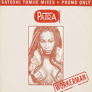 Patra - Workerman | Epic (XPR 1995)
