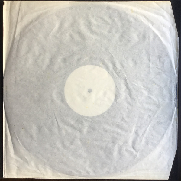 V.I.P. - Vanessa In Paradise / Gotta Have It | Not On Label (none) - 4