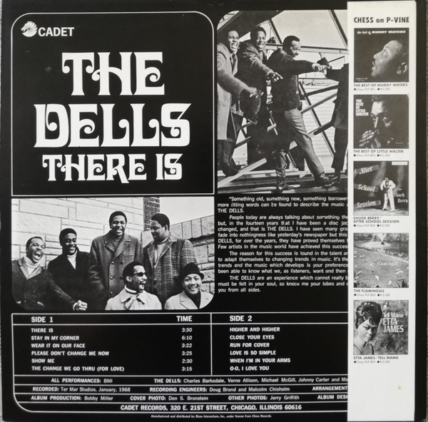 The Dells - There Is | Cadet (PLP-810) - 2 The Dells - There Is | Cadet (PLP-810) - 2