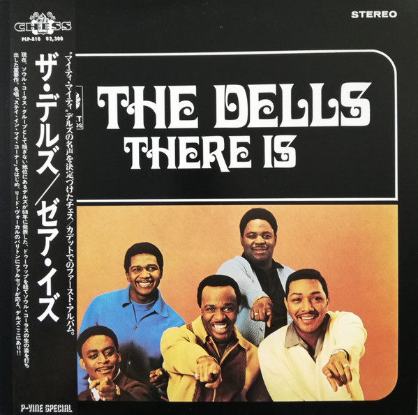 The Dells - There Is | Cadet (PLP-810)