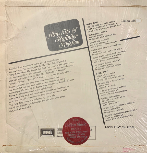 Rajinder Krishen - Film Hits Of Rajinder Krishen | His Master's Voice (LKDA-86)