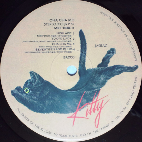 Bacco - Cha Cha Me | Kitty Records (MKF 1048) - 3