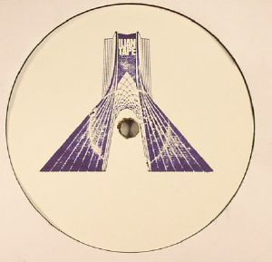 Sciahri - Chronicle | Ilian Tape (ITX09)