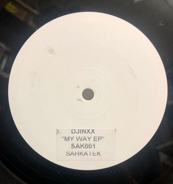 My Way EP