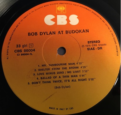 Bob Dylan - Bob Dylan At Budokan | CBS (CBS 96004) - 3