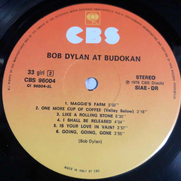 Bob Dylan - Bob Dylan At Budokan | CBS (CBS 96004) - 4