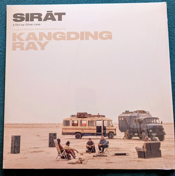 Kangding Ray - SIRĀT (Original Motion Picture Soundtrack) | Invada Records (INV345LP) - main