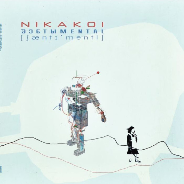 Nikakoi - Shentimental | Georgian Music Legacy Collection (GMLC007) Nikakoi - Shentimental | Georgian Music Legacy Collection (GMLC007)