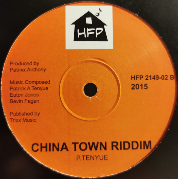 Lloyd Brown - China Gate | Homefront Productions (HFP 2149-02) - 2