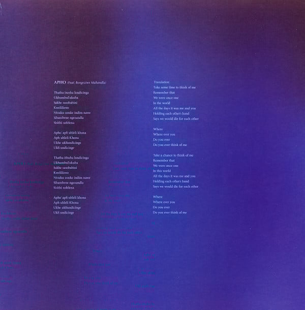 Alfa Mist - Variables | Anti- (7951-1) - 3