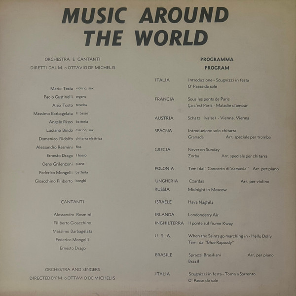 Ship's Orchestra - Music Around The World | Not On Label (DRC-7269) - 3