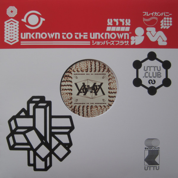 La-4a - I Feel Lit | Unknown To The Unknown (UTTU064)