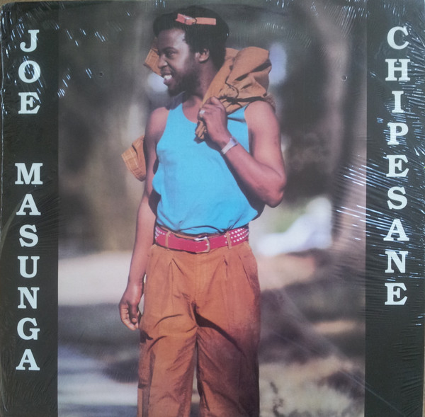 Joe Masunga - Chipesane | Soltone Records (QUAL (O) 017) - main