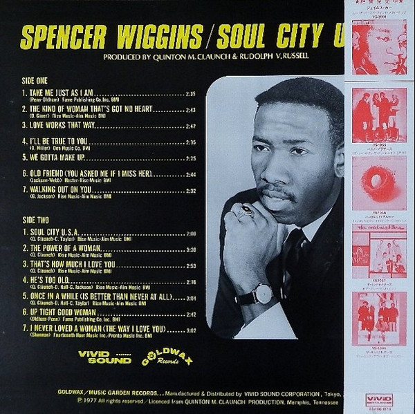 Spencer Wiggins - Soul City U.S.A. | Goldwax Records (VG 3002) - 2 Spencer Wiggins - Soul City U.S.A. | Goldwax Records (VG 3002) - 2