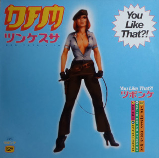 DFM - You Like That?! | MFS (MFS 7075-0) - main