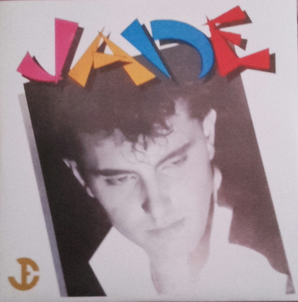 Jade - Dream Quest | Interbeat (INX 872)